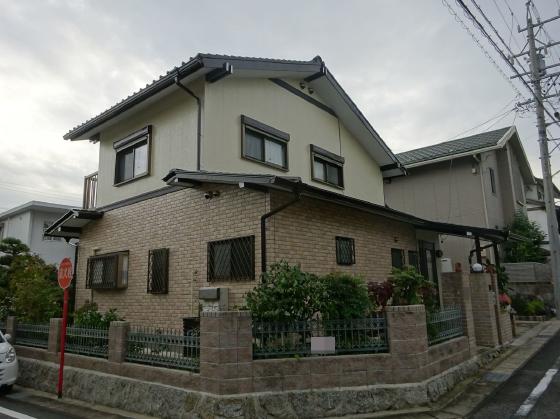 nishiyama